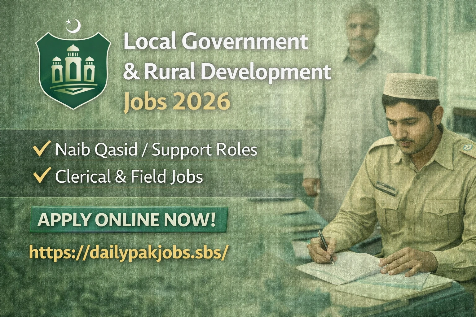 Local Government Jobs 2026
