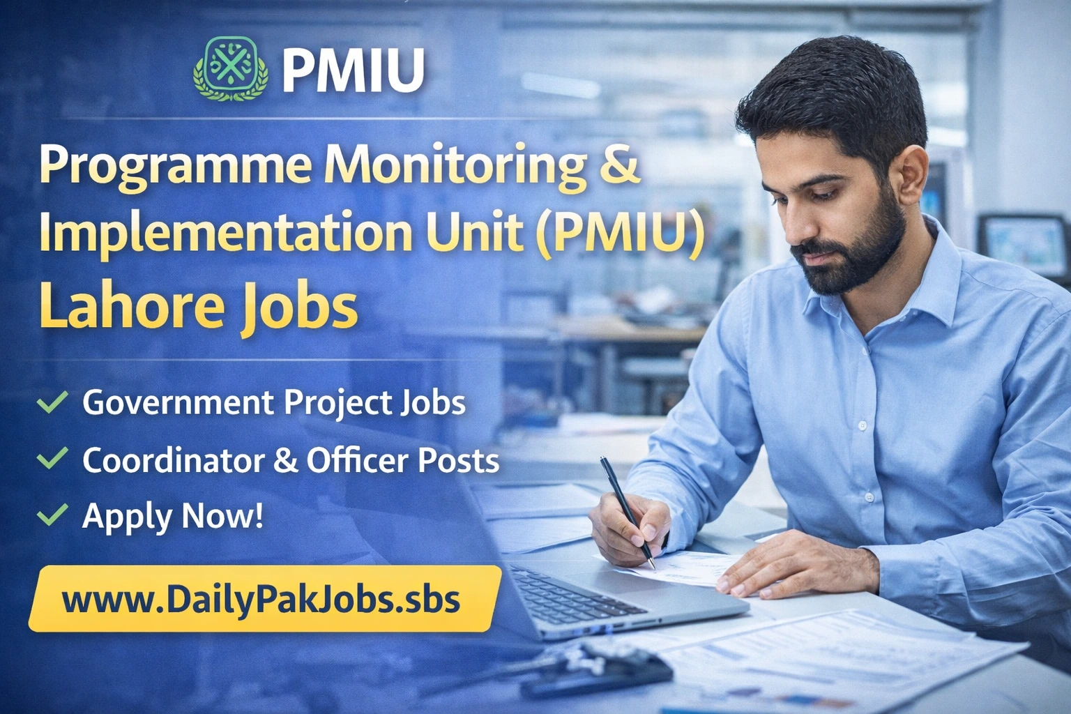 PMIU Lahore Jobs