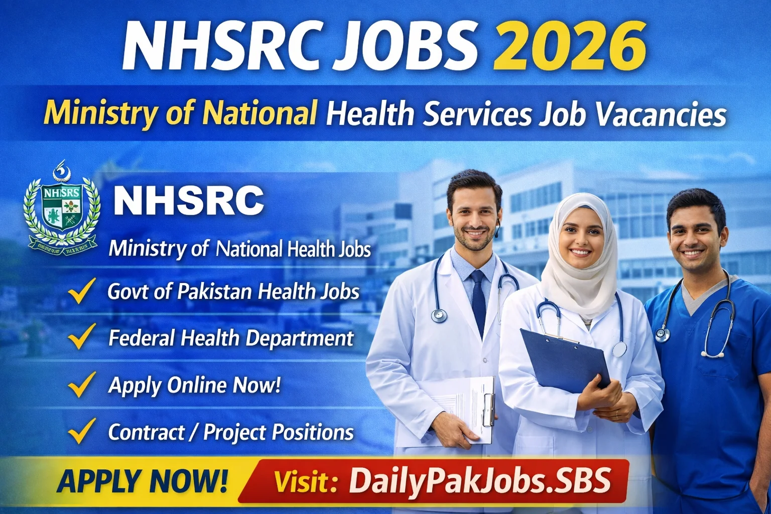 NHSRC Jobs 2026