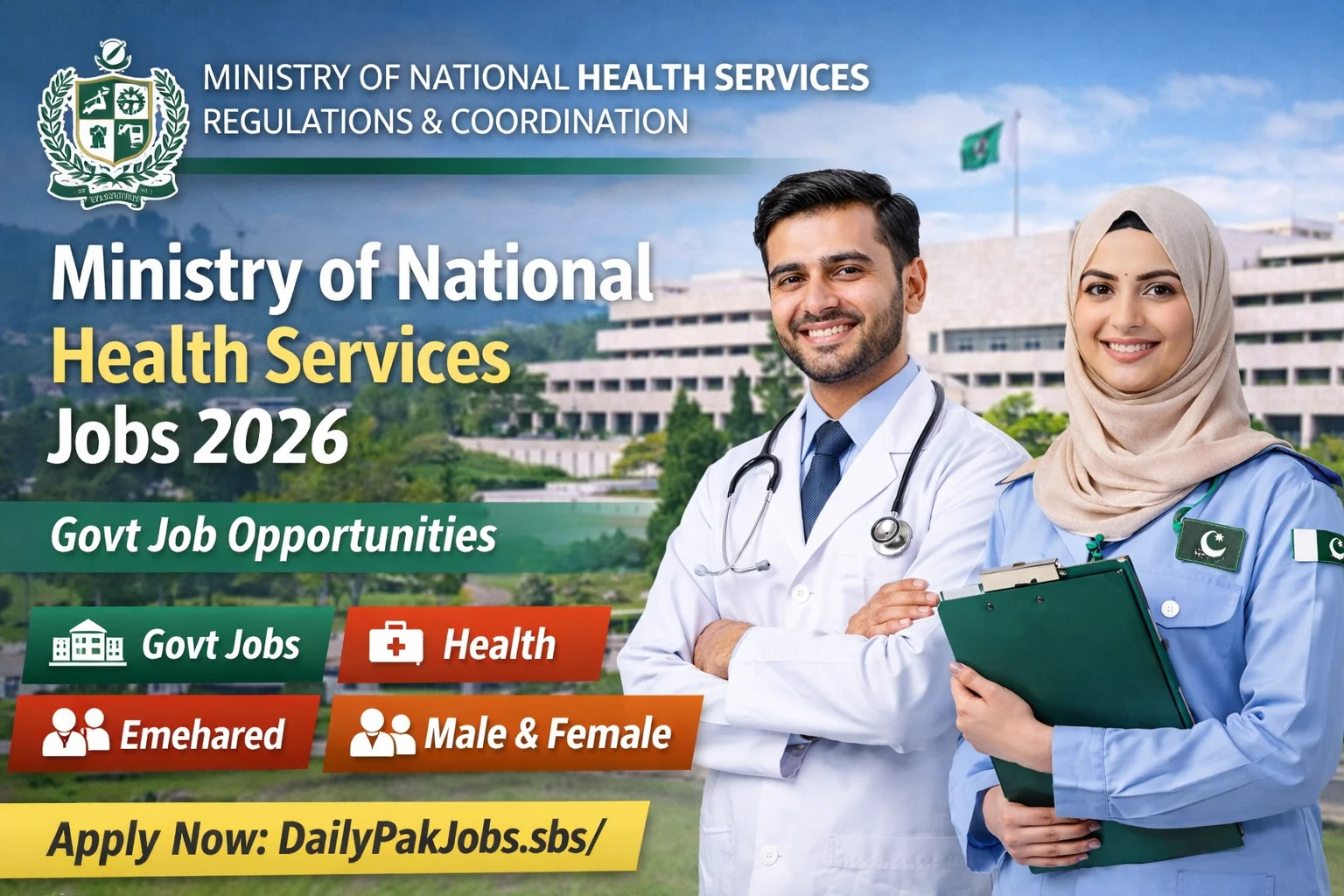 NHSRC Jobs 2026