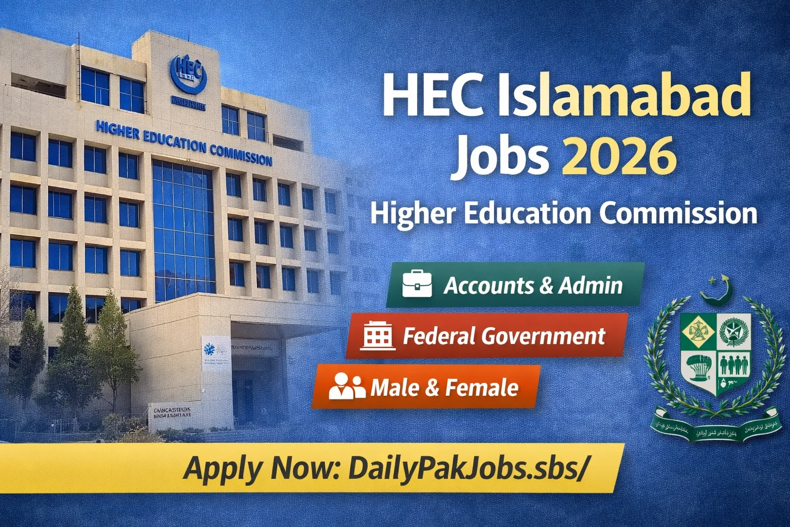 HEC Jobs Pakistan 2026