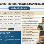 Punjab Daanish School PDS&CEA Mankera Jobs 2026