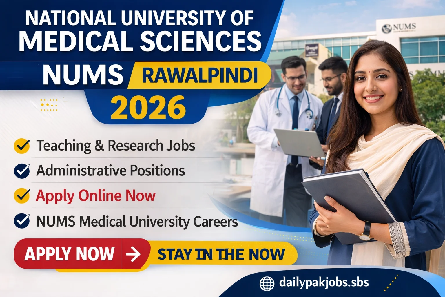 NUMS Rawalpindi Jobs 2026